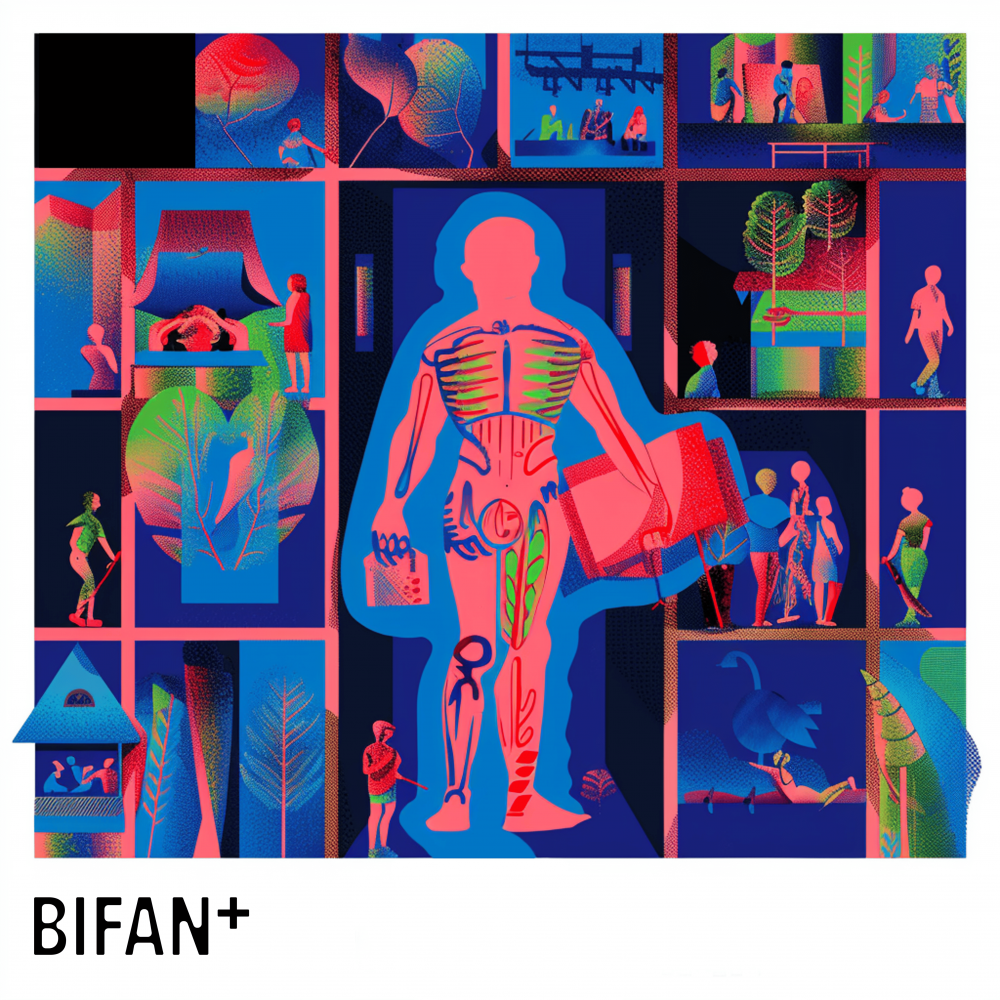 제28회 부천국제판타스틱영화제 《비욘드 리얼리티(Beyond Reality)》